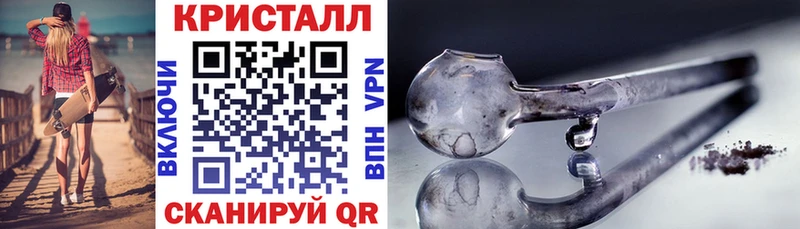 Amphetamine Premium Лихославль