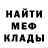 МЕТАДОН мёд Igor Polishcuk