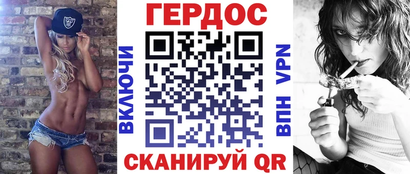 Героин афганец Лихославль