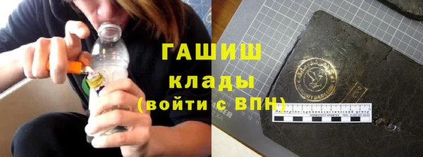 MDMA Premium VHQ Богданович