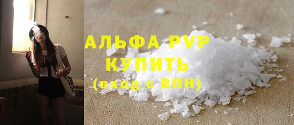 MDMA Premium VHQ Богданович
