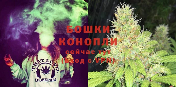 MDMA Premium VHQ Богданович