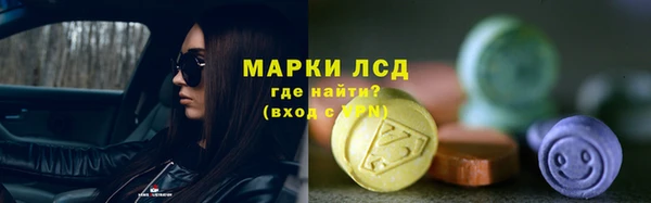 мефедрон VHQ Богородицк