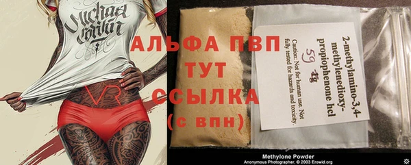 ГАЛЛЮЦИНОГЕННЫЕ ГРИБЫ Бронницы
