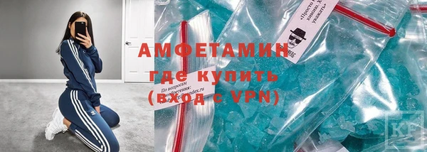 MDMA Premium VHQ Богданович