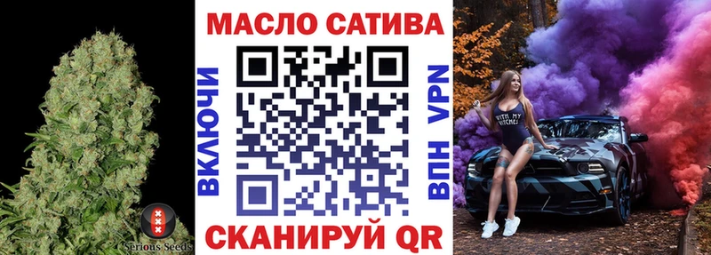 ТГК Wax  Купить где  Лихославль 